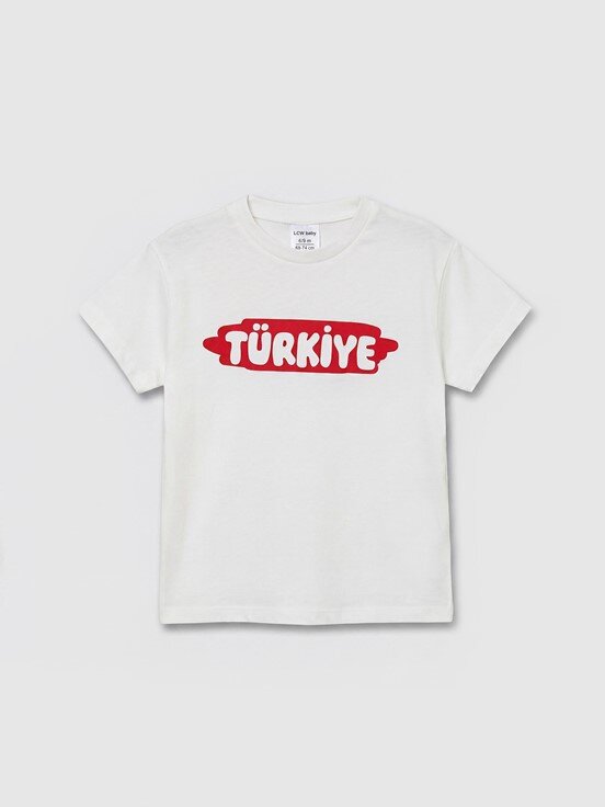 Tişört EKRU