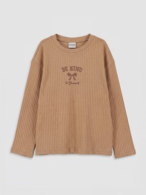 Pijama Takım AÇIK KAHVERENGİ