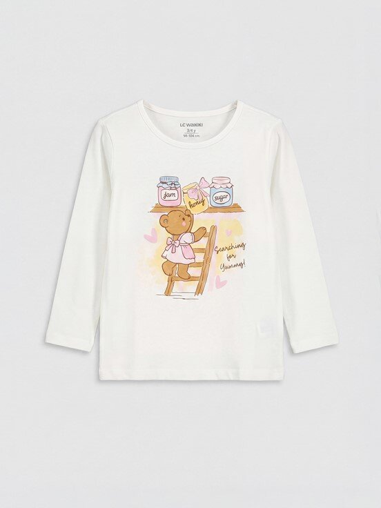 Pijama Takım EKRU