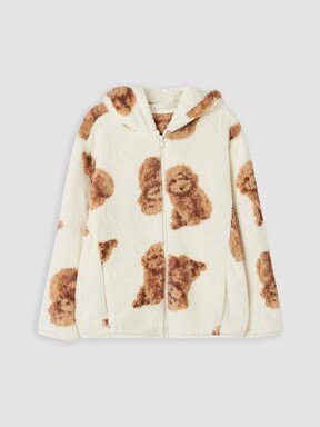 Fermuarlı Sweatshirt BEJ BASKILI
