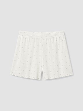 Şortlu Pijama Takımı EKRU BASKILI