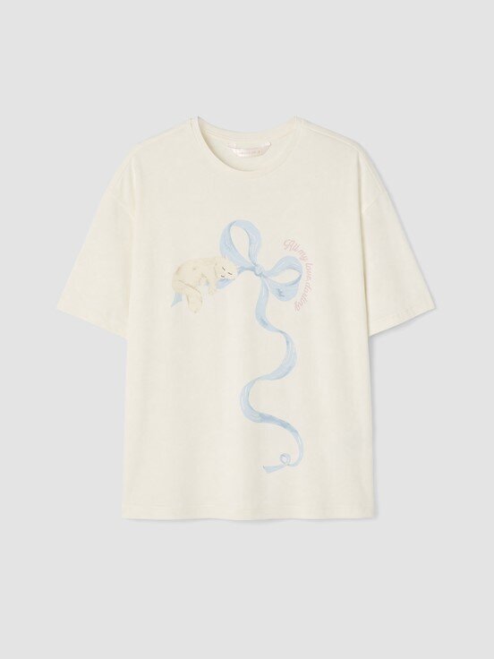 Şortlu Pijama Takımı EKRU BASKILI