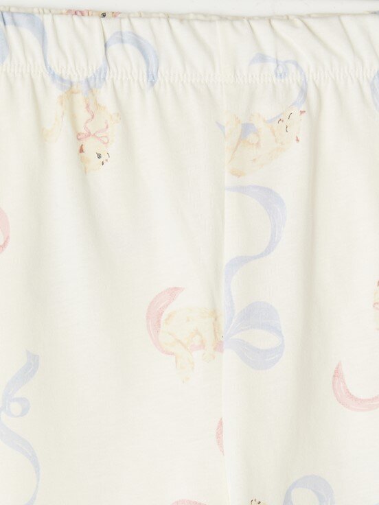 Şortlu Pijama Takımı EKRU BASKILI