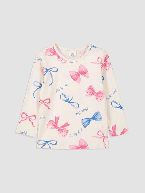 Pijama Takım EKRU BASKILI