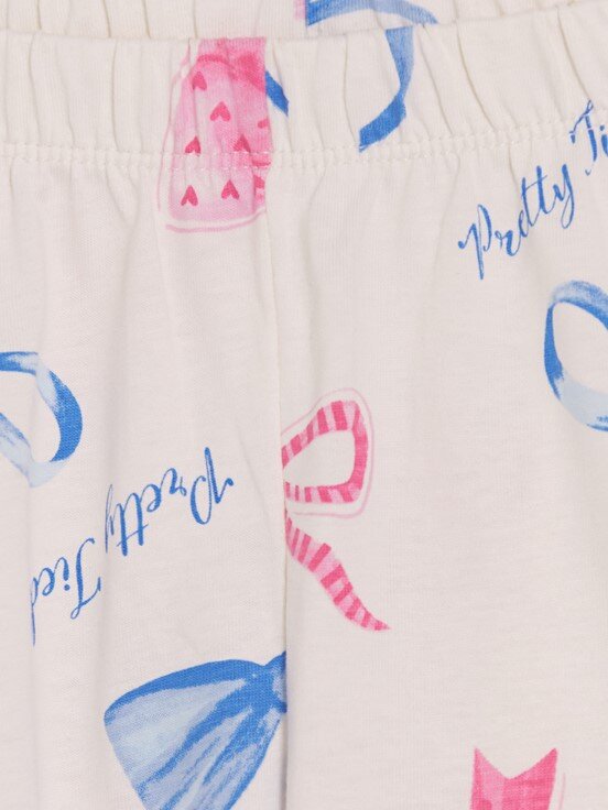 Pijama Takım EKRU BASKILI