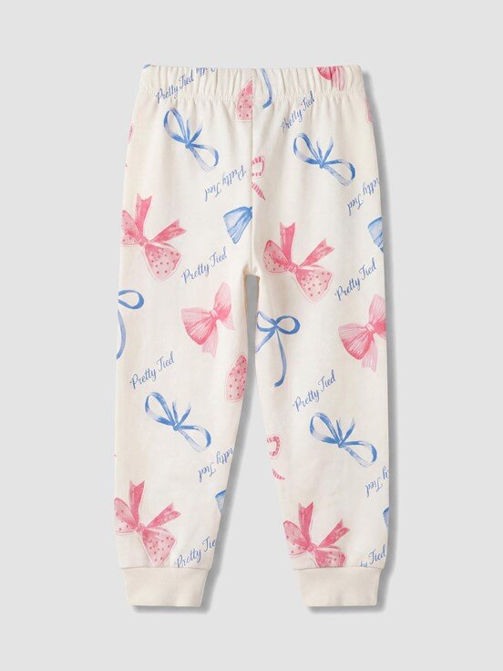 Pijama Takım EKRU BASKILI