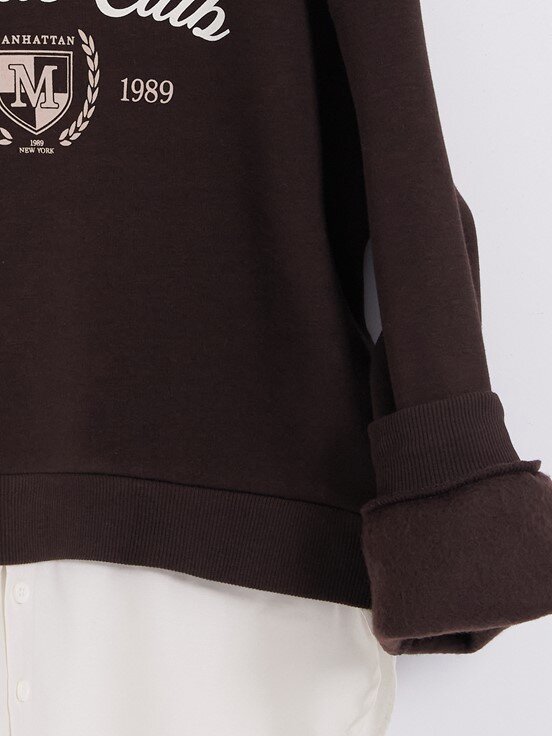 Sweatshirt ÇİKOLATA KAHVE