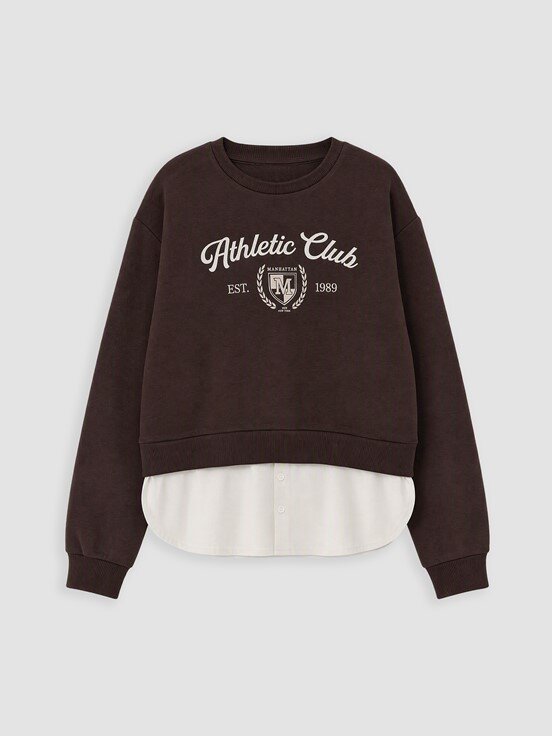 Sweatshirt ÇİKOLATA KAHVE
