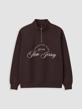 Sweatshirt KAHVERENGİ