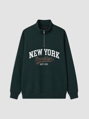 Sweatshirt YEŞİL