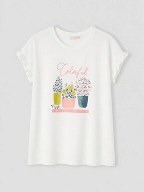 Şortlu Pijama Takımı EKRU BASKILI