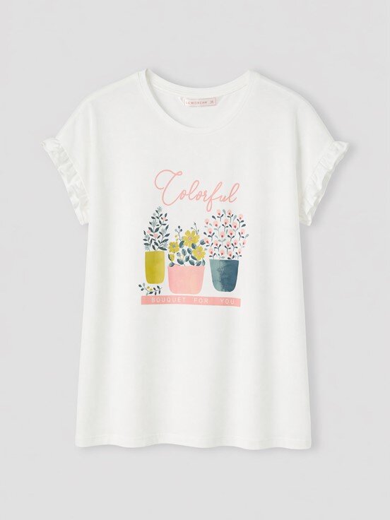 Şortlu Pijama Takımı EKRU BASKILI