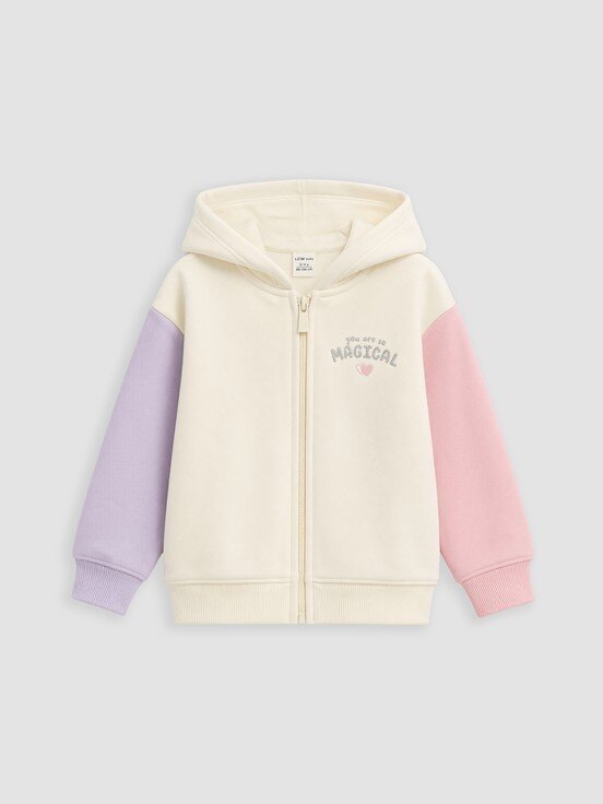Fermuarlı Sweatshirt KREM RENGİ