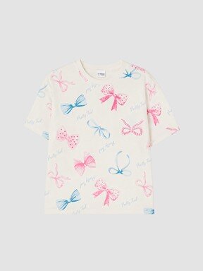 Şortlu Pijama Takımı EKRU BASKILI