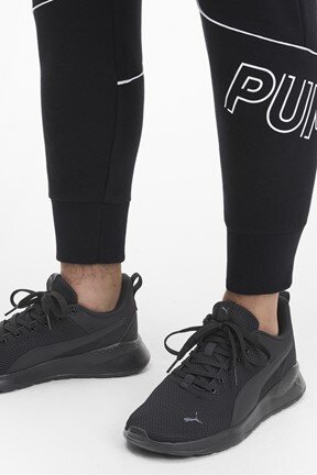 Puma Erkek Koşu Ayakkabısı