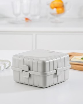 Diurne Kare Lunch Box