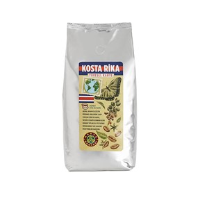 Kavrulmuş Çekirdek Costarica 1 kg