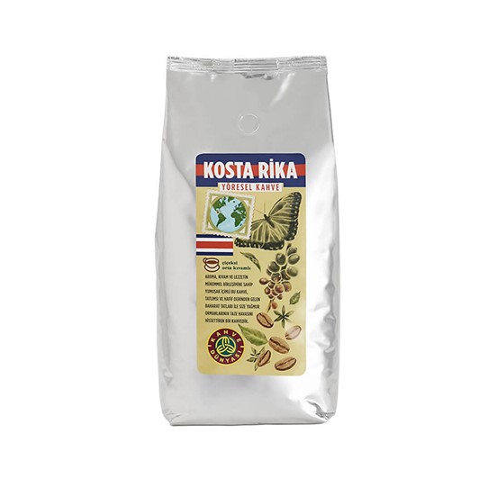 Kavrulmuş Çekirdek Costarica 1 kg