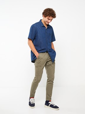 Slim Fit Erkek Kargo Pantolon SİYAH