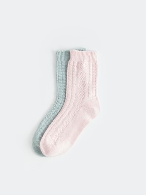 Kendinden Desenli Kadın Soket Çorap 2'li Paket MAT YEŞİL MELANJ