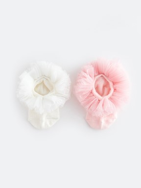 Basic Tüy Detaylı Kız Bebek Patik Çorap 2'li UÇUK PEMBE
