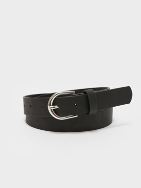 Deri Görünümlü Kadın Kemer 2'li SİYAH