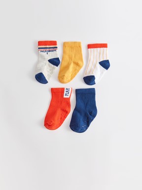 Baskılı Erkek Bebek Soket Çorap 5'li KIRIK BEYAZ MELANJ